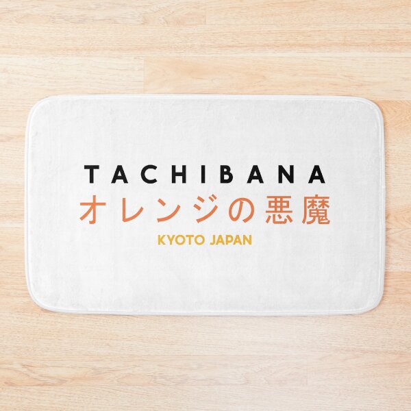 Item preview, Kyoto Tachibana (Orange Devils) designed and sold by splode.