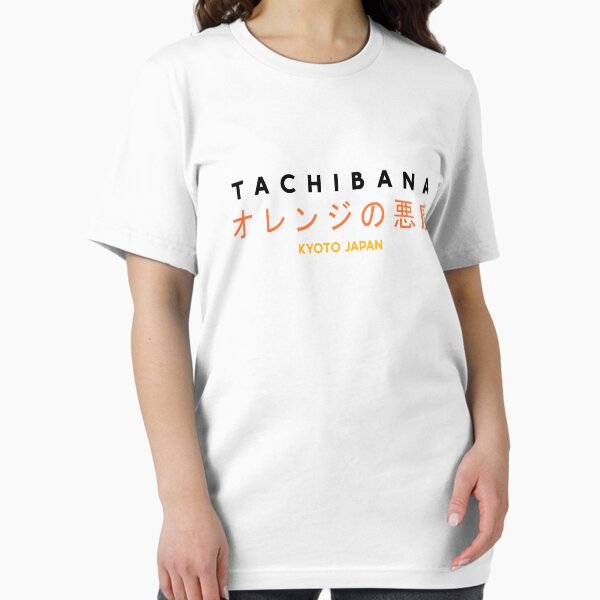 Item preview, Kyoto Tachibana (Orange Devils) designed and sold by splode.