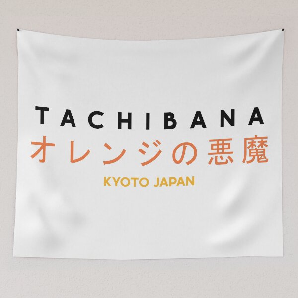 Item preview, Kyoto Tachibana (Orange Devils) designed and sold by splode.