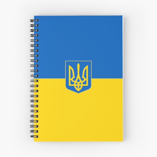 Aperçu de l'œuvre Drapeau ukrainien créée et vendue par P-I-R.