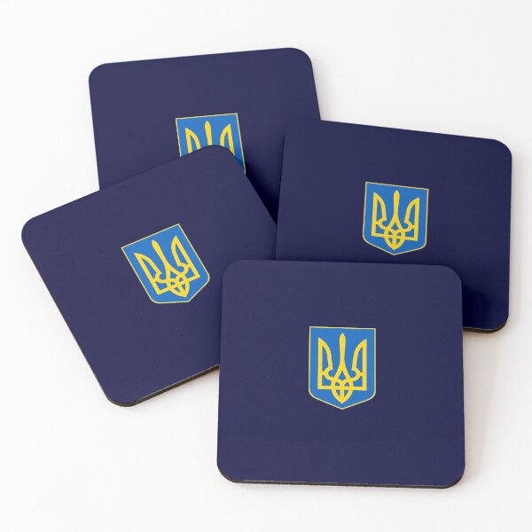 Item preview, Ukraine Coat of arms designed and sold by P-I-R.