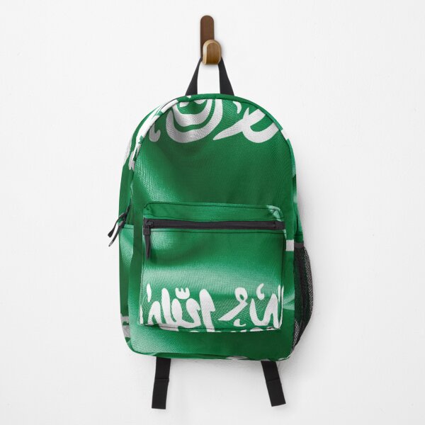Item preview, Saudi Arabia Flag designed and sold by MarkUK97.