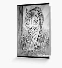 Prowling Tiger Greeting Card