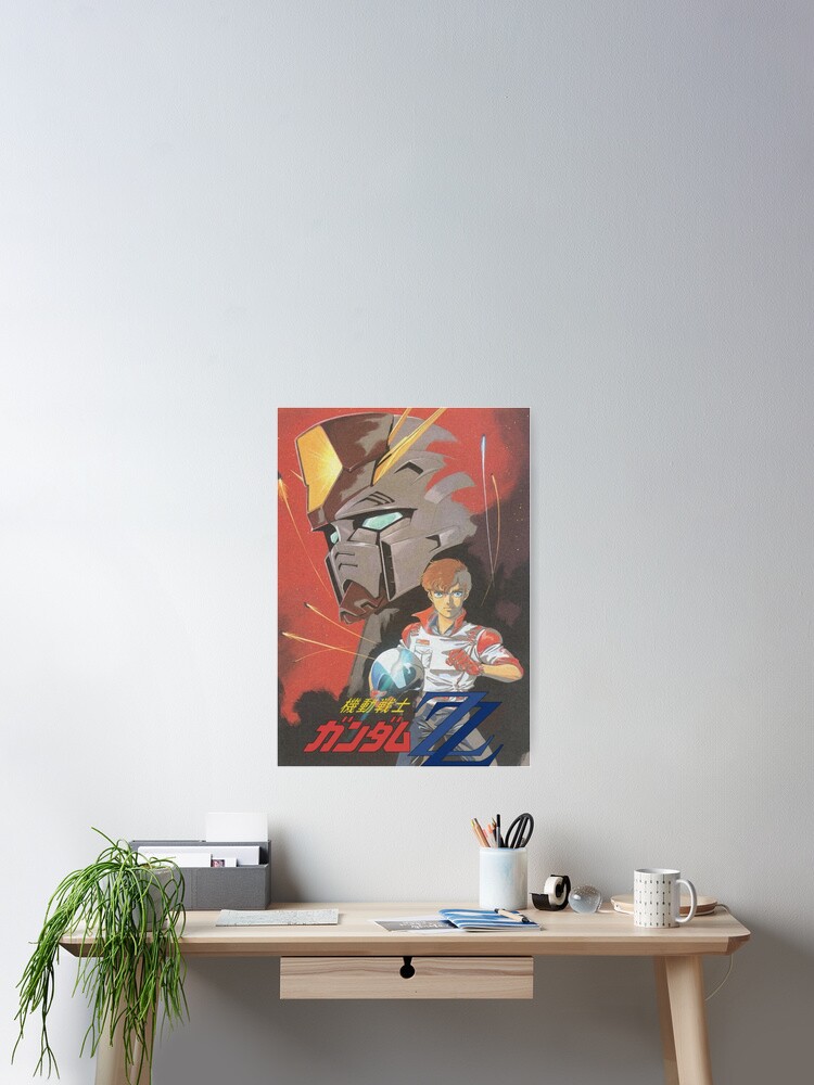 Gundam | RX-78-2 Head - AURALIGHT™ LED Poster