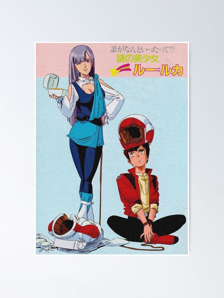 Retro Gundam ZZ #2