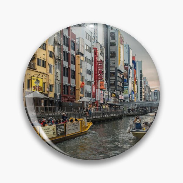 Item preview, Osaka Waterfront twylight designed and sold by hawkie.