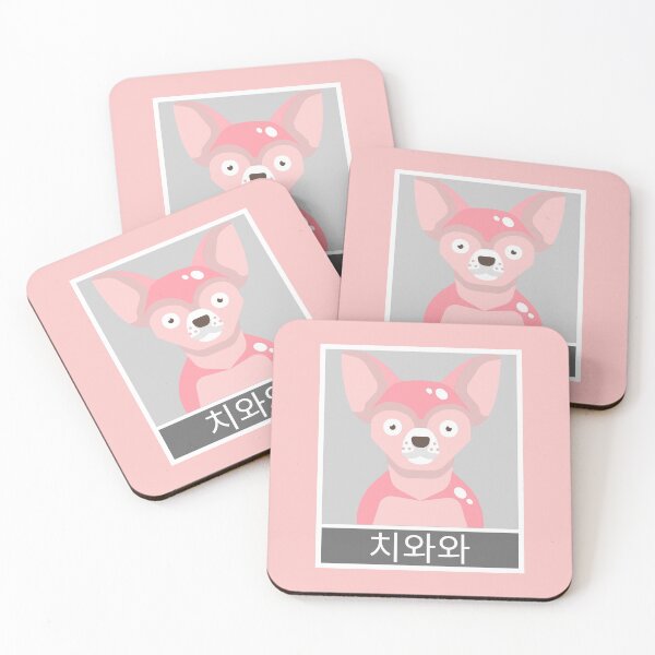 Item preview, Chiwawa (Chihuahua) designed and sold by K-LetterCo.