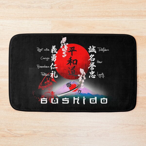 Item preview, 7 Virtues of Bushido, Budo Martial Arts designed and sold by Zanshin-Art.