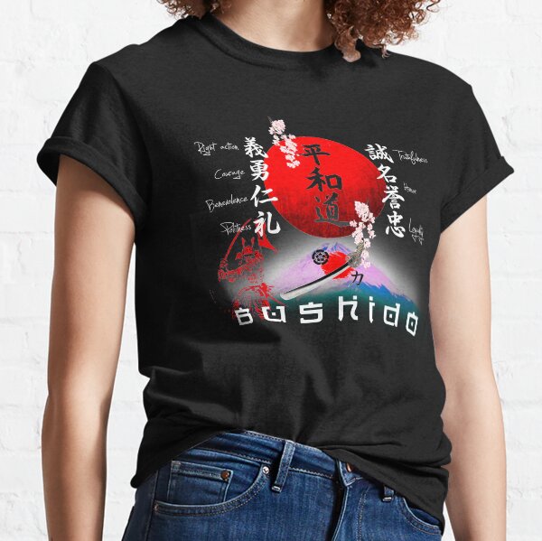 7 Virtues of Bushido, Budo Martial Arts Classic T-Shirt