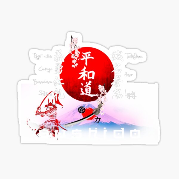 7 Virtues of Bushido, Budo Martial Arts Sticker