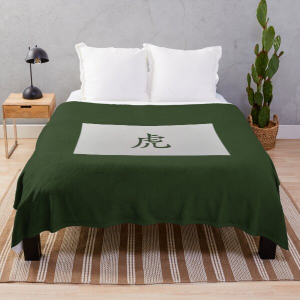 Item preview, Chinese zodiac sign Tiger green designed and sold by kultjers.