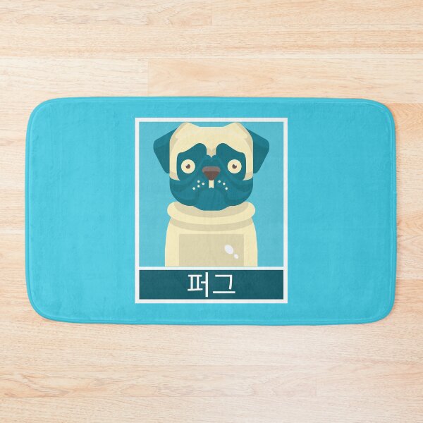 Item preview, Pug (written in Korean) designed and sold by K-LetterCo.