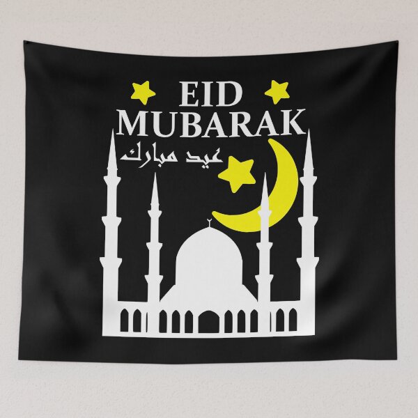 Item preview, Eid Mubarak In English And Arabic Great Gift For Eid Al-Fitr Or Eid Al-Adha 2023 Happy Eid designed and sold by naworas.