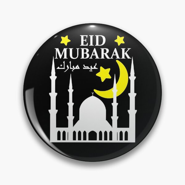Item preview, Eid Mubarak In English And Arabic Great Gift For Eid Al-Fitr Or Eid Al-Adha 2023 Happy Eid designed and sold by naworas.