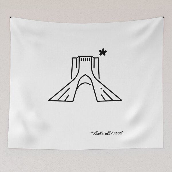 Item preview, Freedom, that’s all I want designed and sold by amision.