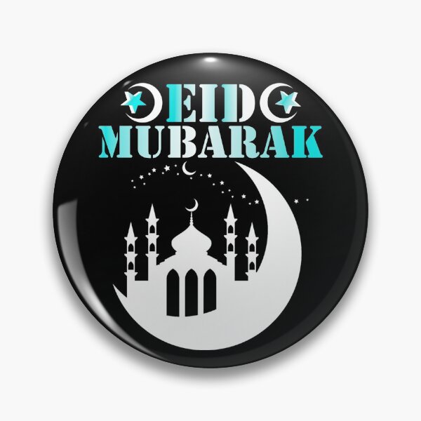 Item preview, Eid Mubarak 2023 Great Gift For Eid Al-Fitr Or Eid Al-Adha Happy Eid designed and sold by naworas.