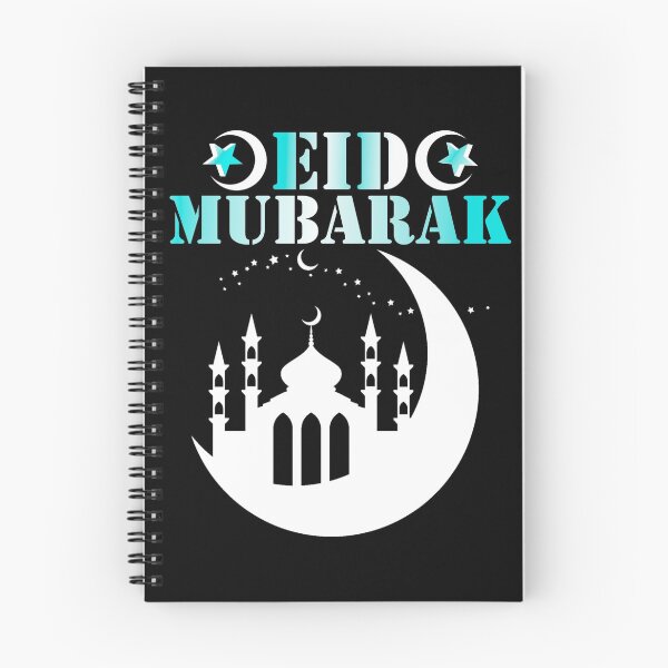 Item preview, Eid Mubarak 2023 Great Gift For Eid Al-Fitr Or Eid Al-Adha Happy Eid designed and sold by naworas.