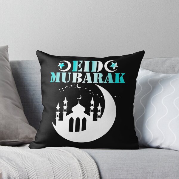 Item preview, Eid Mubarak 2023 Great Gift For Eid Al-Fitr Or Eid Al-Adha Happy Eid designed and sold by naworas.