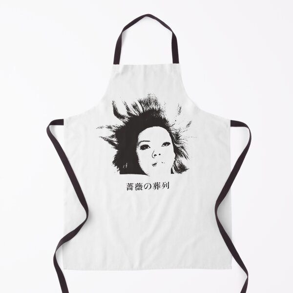 Item preview, funeral parade of roses designed and sold by underground notes.