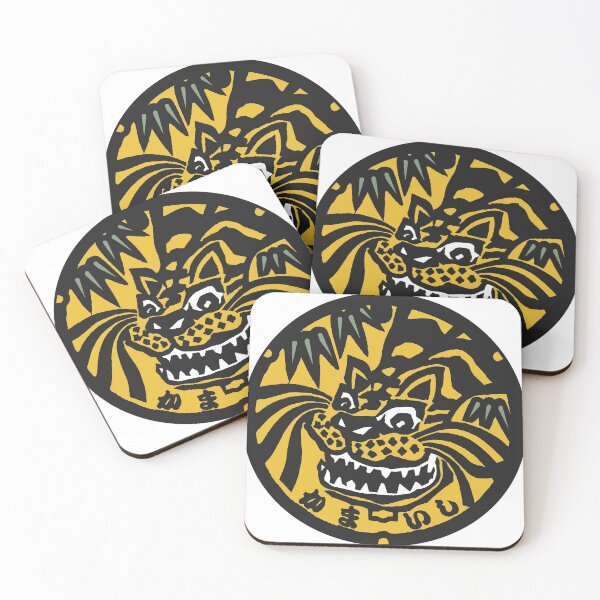 Item preview, Tiger in the jungle designed and sold by mattraski.