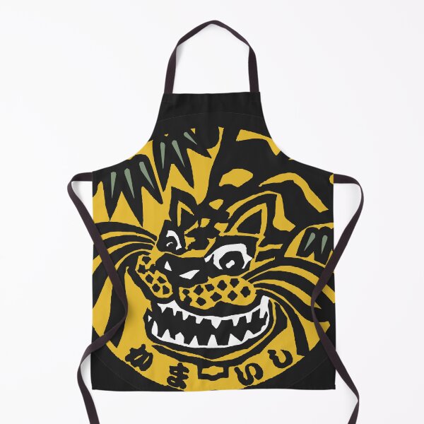Item preview, Tiger in the jungle designed and sold by mattraski.