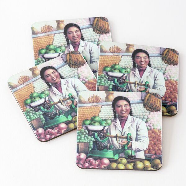 Item preview, "Selling the fruits of a bumper harvest" 1978 China People's Republic designed and sold by retroposters.