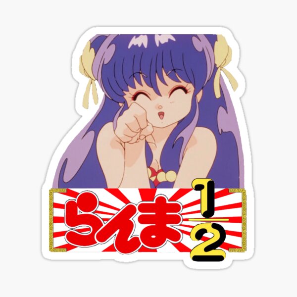 Ranma 1 2 Stickers for Sale | Redbubble