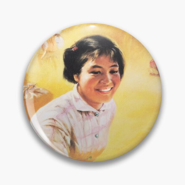Item preview, "Another Good Harvest Year!" 1972 China Prosperity Propaganda designed and sold by retroposters.