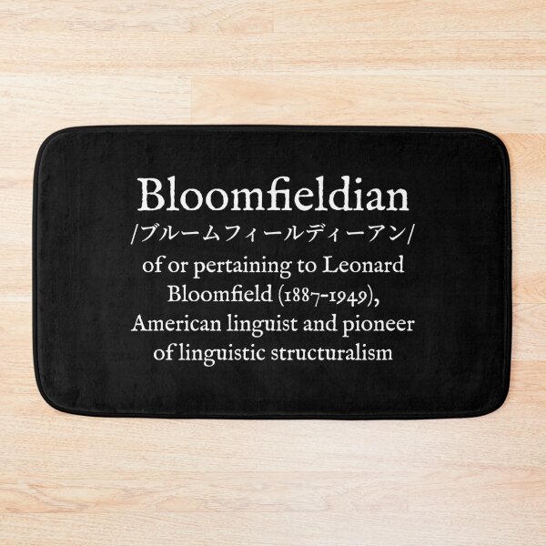 Item preview, B: Bloomfieldian: Wear Your Dictionary: English designed and sold by WearYourWords.