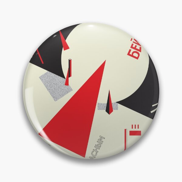 Item preview, Constructivism#8 designed and sold by process22.