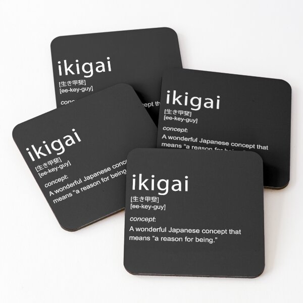 Item preview, Ikigai defination designed and sold by DJ5055.