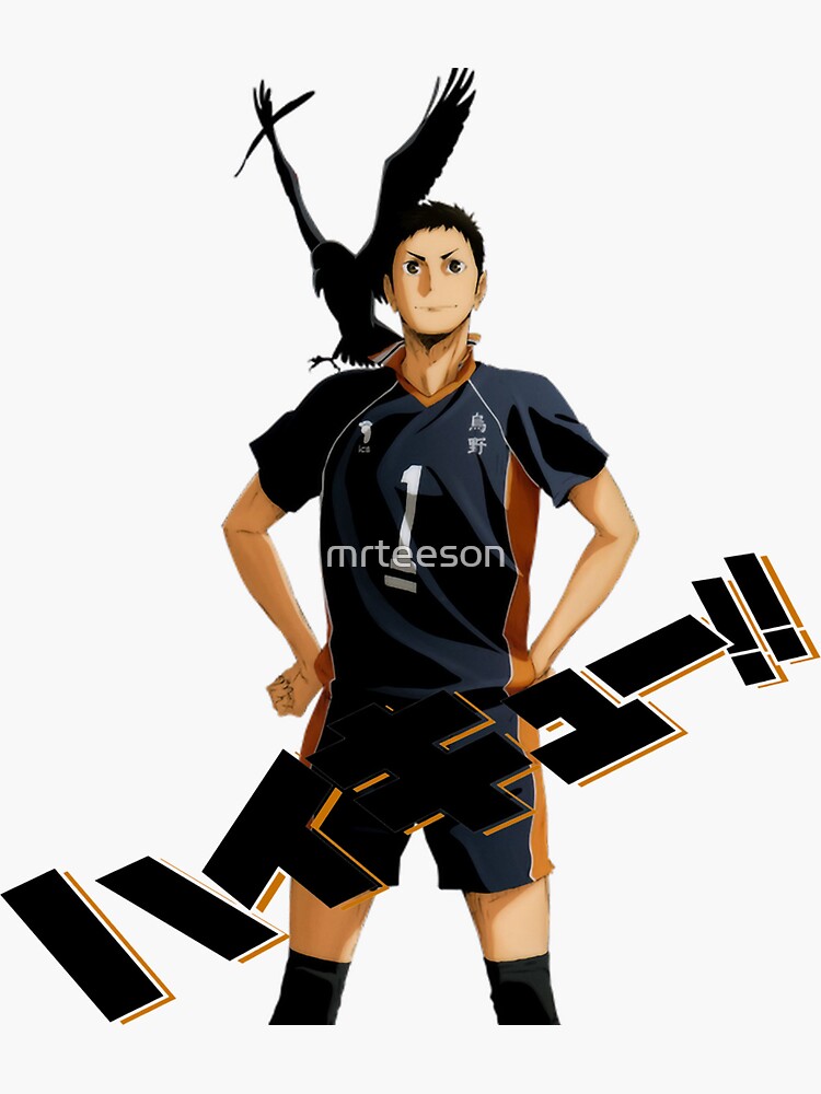 "Haikyu!! Daichi" Sticker for Sale by mrteeson | Redbubble