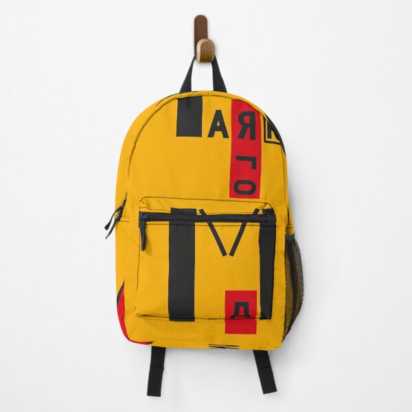 Item preview, Constructivism#9 designed and sold by process22.