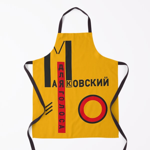 Item preview, Constructivism#9 designed and sold by process22.