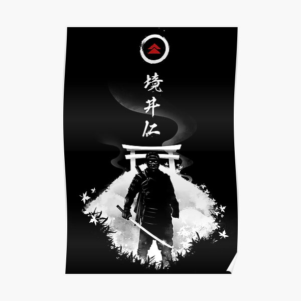 The way of the Ghost Poster