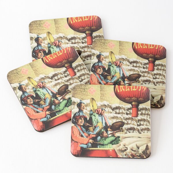 Item preview, "The people is happy and it will last for ten thousand years" 1960 Old China Propaganda Art designed and sold by retroposters.