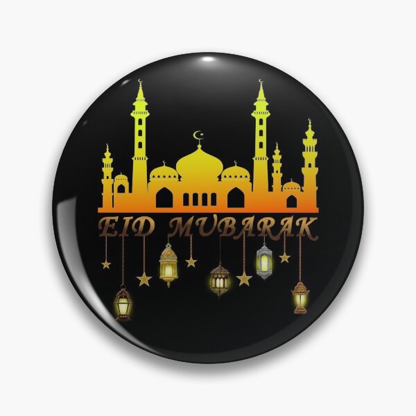 Item preview, Eid Mubarak 2023 Great Gift For Eid Al-Fitr Or Eid Al-Adha Happy Eid designed and sold by naworas.
