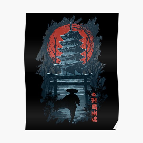 Ghost of Tsushima Poster