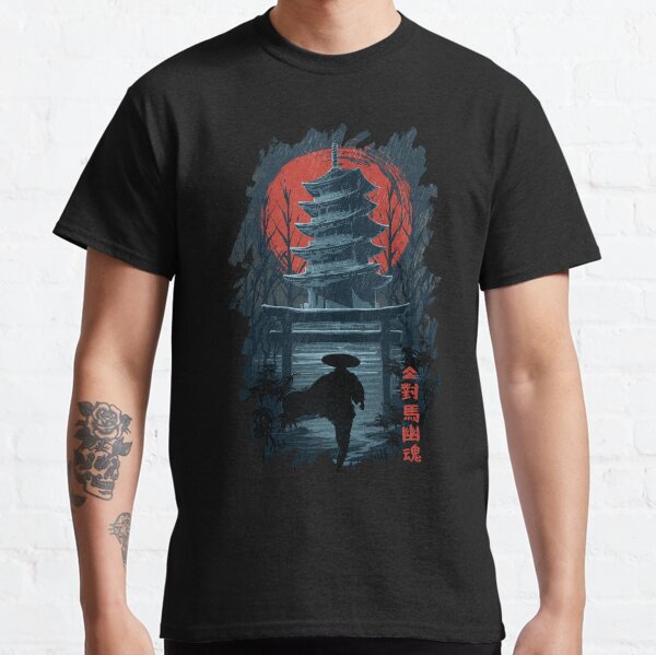 Ghost of Tsushima Classic T-Shirt