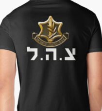 idf shirts online