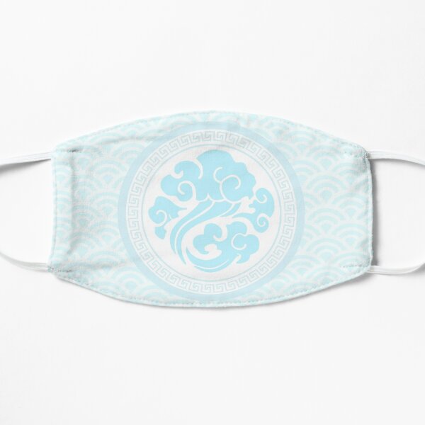 Gusu Lan Logo Mask
