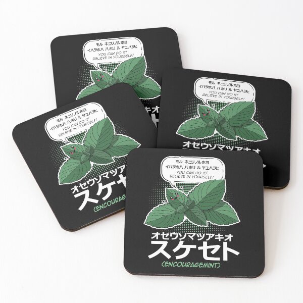 Item preview, Funny Otaku Anime tee - Encouragemint designed and sold by NerdGame +.