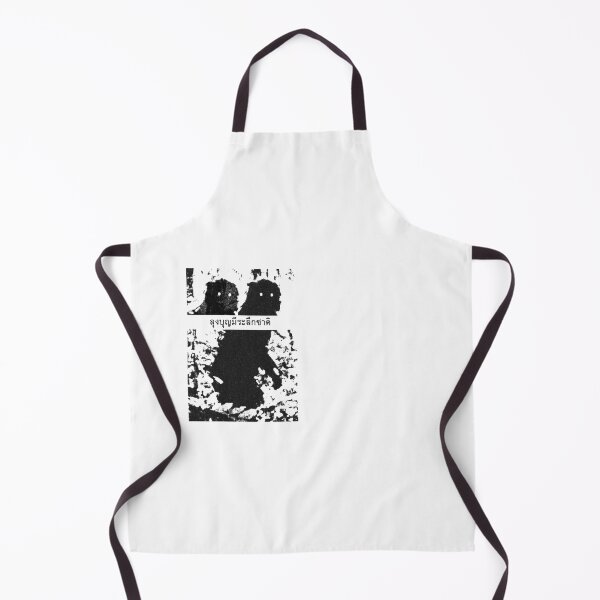 Item preview, uncle boonmee designed and sold by underground notes.