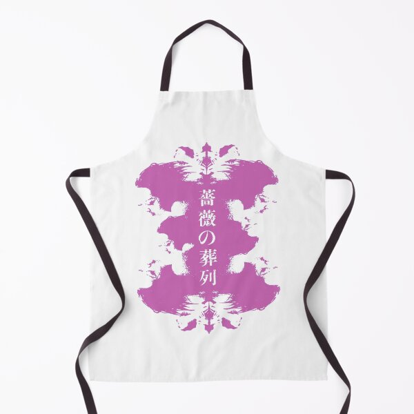 Item preview, funeral parade of roses designed and sold by underground notes.