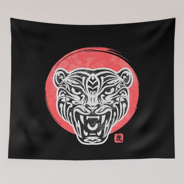 Item preview, The soul of the tiger designed and sold by makart2.