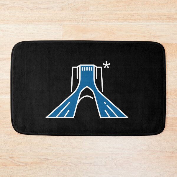 Item preview, Freedom(Azadi): That’s all I want (2) designed and sold by amision.
