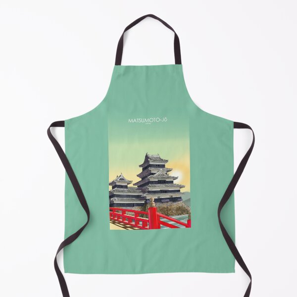 Item preview, JAPAN - Matsumoto JO designed and sold by art-lovers.