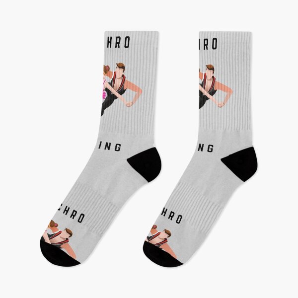 Item preview, Synchro skating couple designed and sold by Delicarte.