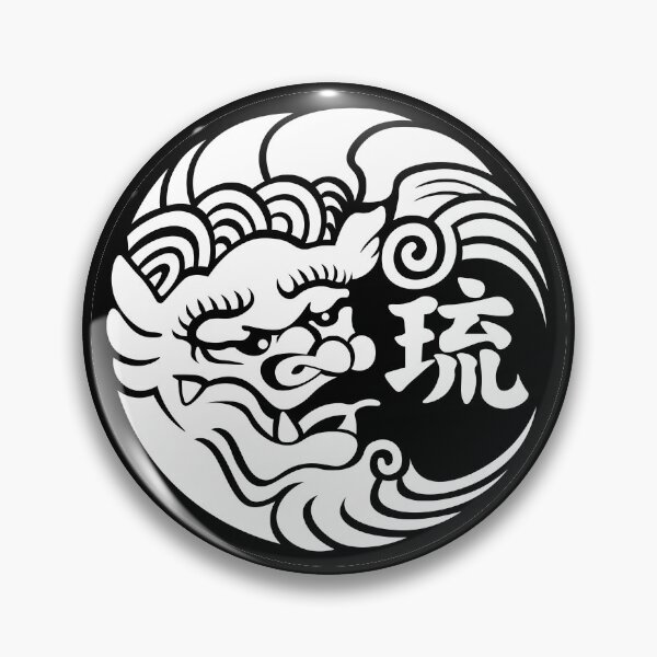 Item preview, Ryudo Family designed and sold by sleeparalysis.
