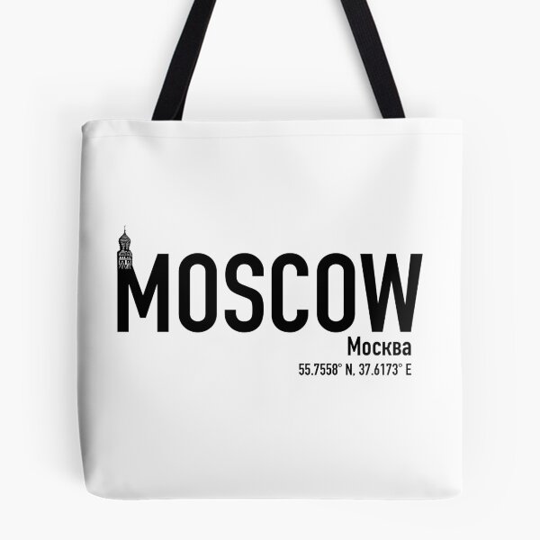 Item preview, MOSCOW: ST. BASIL'S CATHEDRAL (Black Ed.) designed and sold by H-Capsaicin.